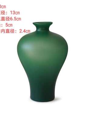 花道桌面花器花瓶梁明毓琉璃花艺
