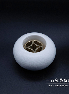 花瓶花器花道花艺花小钱瓷圆学古