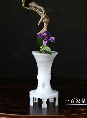 花器花瓶琉璃插花茶室摆件装饰