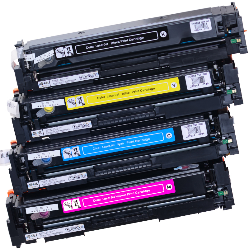 适合惠普CF510a硒鼓m154a碳粉180n打印机hp204a墨粉m181fw粉墨盒hp color laserjet pro晒鼓mfp粉盒154nw彩色-图3