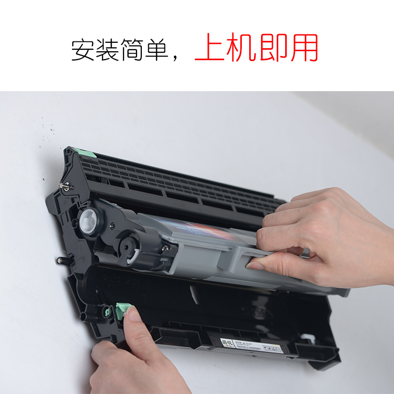 适合富士施乐m225dw/z粉盒m268dw墨粉m228b打印机docuprint碳粉p225d墨盒m228db鼓架268z fuji xerox硒鼓265z - 图2