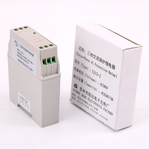 三相交流相序保护继电器XJ12电梯相序适用于苏州恒达通力蒂森富士 - 图2