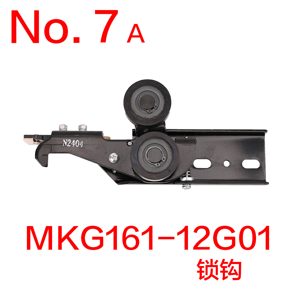 宁波申菱电梯厅门门锁MKG161-01-03-06 MKG161-09-10-12-15-16-13,淘宝优惠券,粉丝福利购,淘宝优惠卷