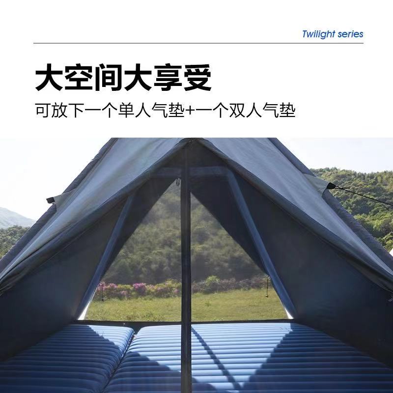 牧高笛露营印第安帐篷户外便携大空间A塔天幕野营黑胶遮阳防暴雨-图2