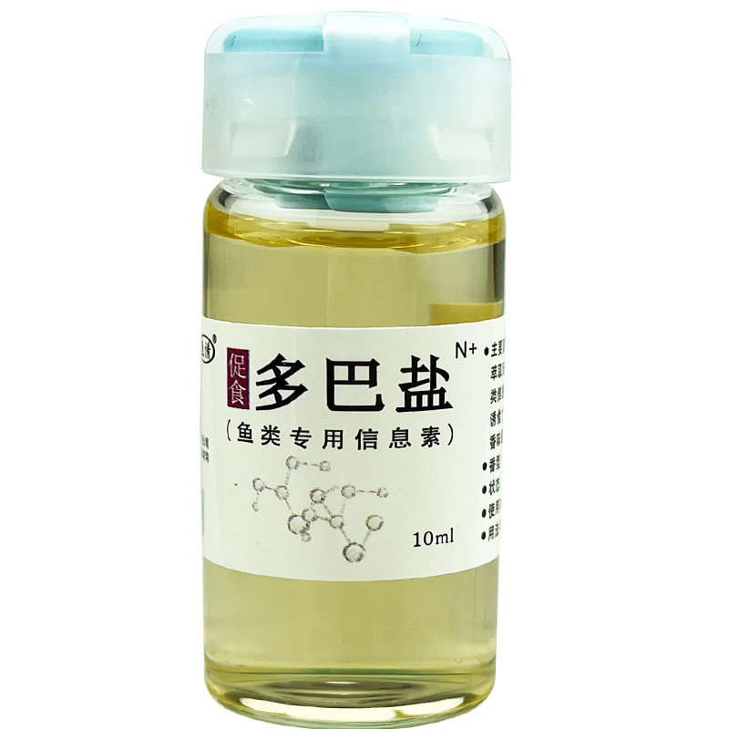 多巴盐正宗鱼类饥饿激素促食剂打窝钓鱼小药添加剂谷蜀道香诱鱼剂,淘宝优惠券,粉丝福利购,淘宝优惠卷