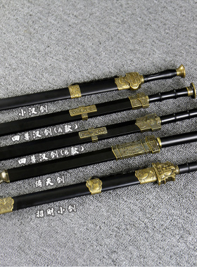 龙泉市不锈钢刀剑防身剑短剑镇宅宝剑唐剑汉剑招财装饰道具未开刃