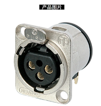 NC3FD-H D Series 3 Core XLR socket NEUTRIK Youtunk connector female head