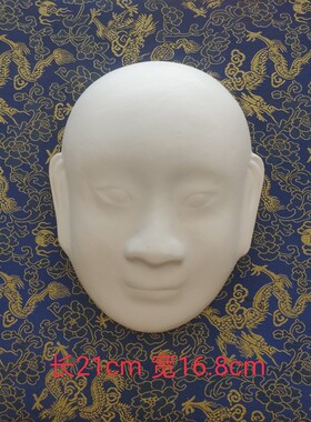 规格京剧脸谱京剧脸谱恒聚斋