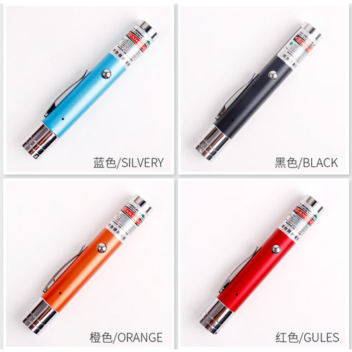 免费刻字USB充电红外射笔绿光远射激光手电售楼沙盘液晶屏指示笔 - 图3