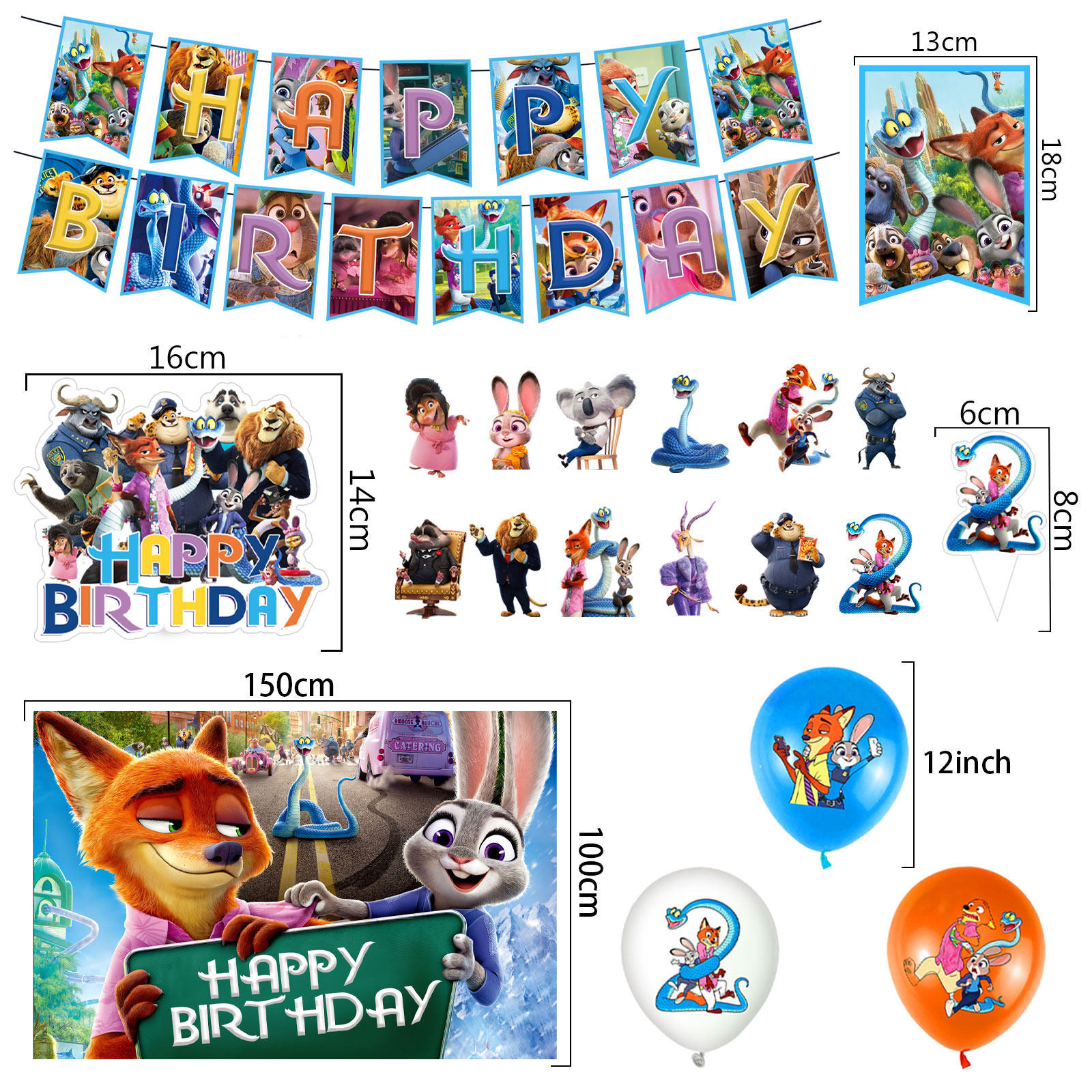 疯狂动物城2派对装饰zootopia生日横幅蛋糕插签螺旋气球拉旗套装,淘宝优惠券,粉丝福利购,淘宝优惠卷