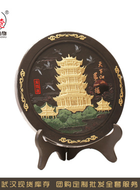 湖北特色礼品黄鹤楼碳雕摆件