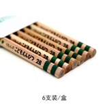 Япония Кумон Копировать