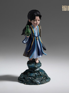 铜师傅 正版授权《凡人动画之韩立元婴》凡人修仙传动漫手办摆件