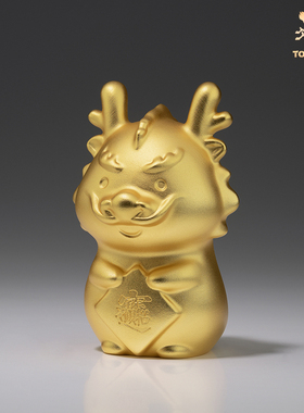 铜师傅铜中式龙摆件装饰新年礼物