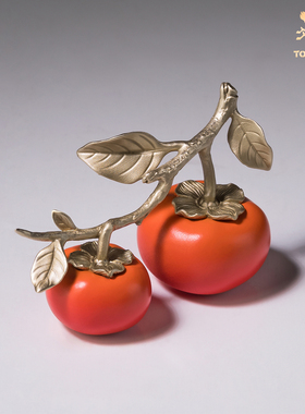 铜师傅《事事顺心》客厅办公桌铜柿子摆件 家居装饰品乔迁礼物