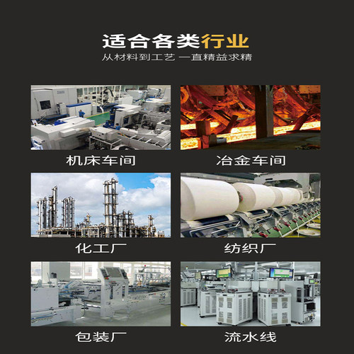沪工电感接近开关 LJG5C-2/Z2CN2 Z2BN2 Z2CP2 Z2BP2 ZOAN2 ZOBN2 - 图1