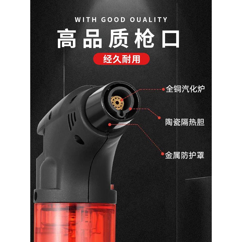 直冲防风打火机艾灸专用点火器充气雪茄喷火枪家用点艾条神器户外,淘宝优惠券,粉丝福利购,淘宝优惠卷