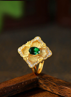 新中式仿潘杰希尔祖母绿彩宝戒指