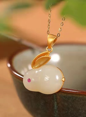 天然玉石兔子四件套装配饰