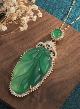 古法金镶嵌天然冰种玉髓项链