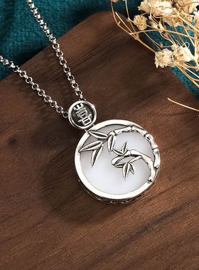 竹报平安文艺喜字竹子吊坠女