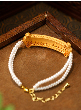 新中式镀金烧蓝如意花丝手链