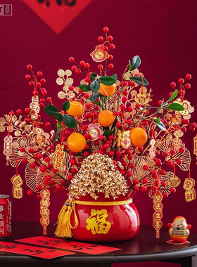 开业福桶摆件乔迁新居礼品