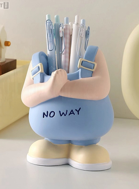 情绪稳定治愈可爱笔筒摆件