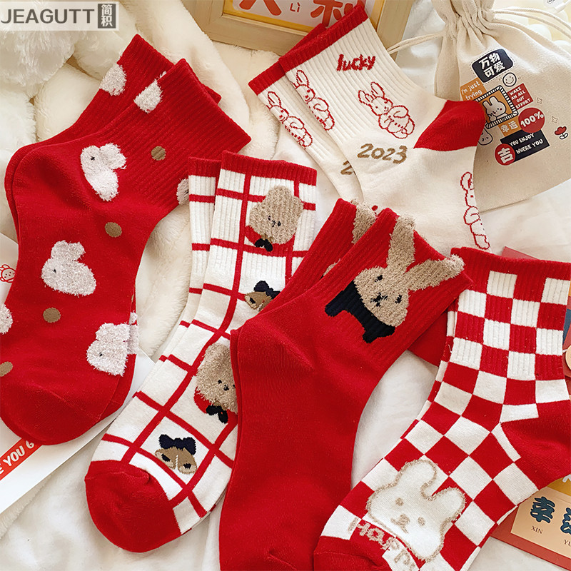 三八妇女节礼物兔年红袜子女本命年红色棉中筒ins潮礼盒网红长袜