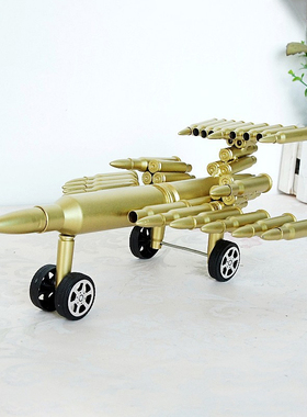 飞机摆件退伍仿真模型金属工艺品