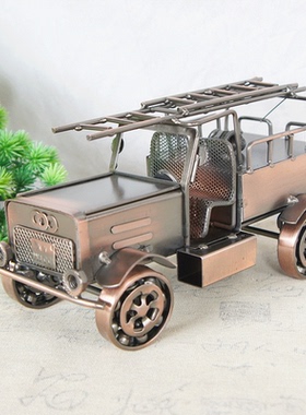 创意手工摆件铁艺消防车