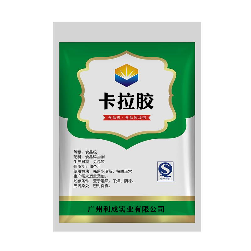 卡拉胶增稠剂肉食 食品级食用胶 增筋剂K型 软糖果冻冰淇淋凝胶剂 - 图3