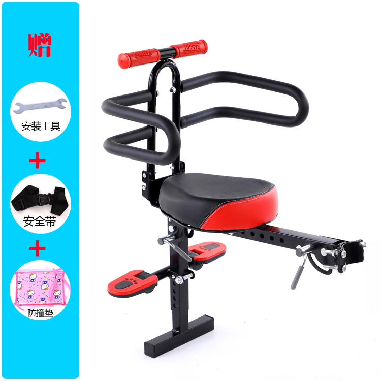 加厚电瓶车儿童座椅前置可折叠踏板车小孩座椅电动车宝宝前坐椅子 - 图1