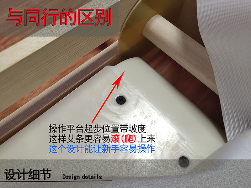 家用手工木制卷艾条机 自制艾条神器 可调粗细 卷艾器灸器卷艾盒 - 图0