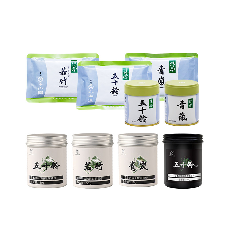 宇治抹茶粉五十铃烘焙冲饮日本丸久小山园青岚若竹法芙娜可可拿铁