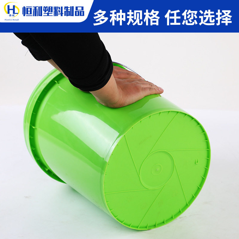 圆形塑料桶油漆涂料桶手提爆炸盐桶带盖食品级塑料桶pp圆桶,淘宝优惠券,粉丝福利购,淘宝优惠卷