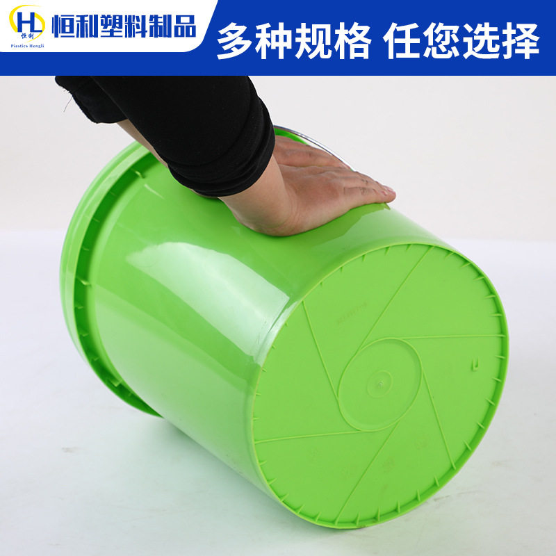 圆形塑料桶油漆涂料桶手提爆炸盐桶带盖食品级塑料桶pp圆桶,淘宝优惠券,粉丝福利购,淘宝优惠卷