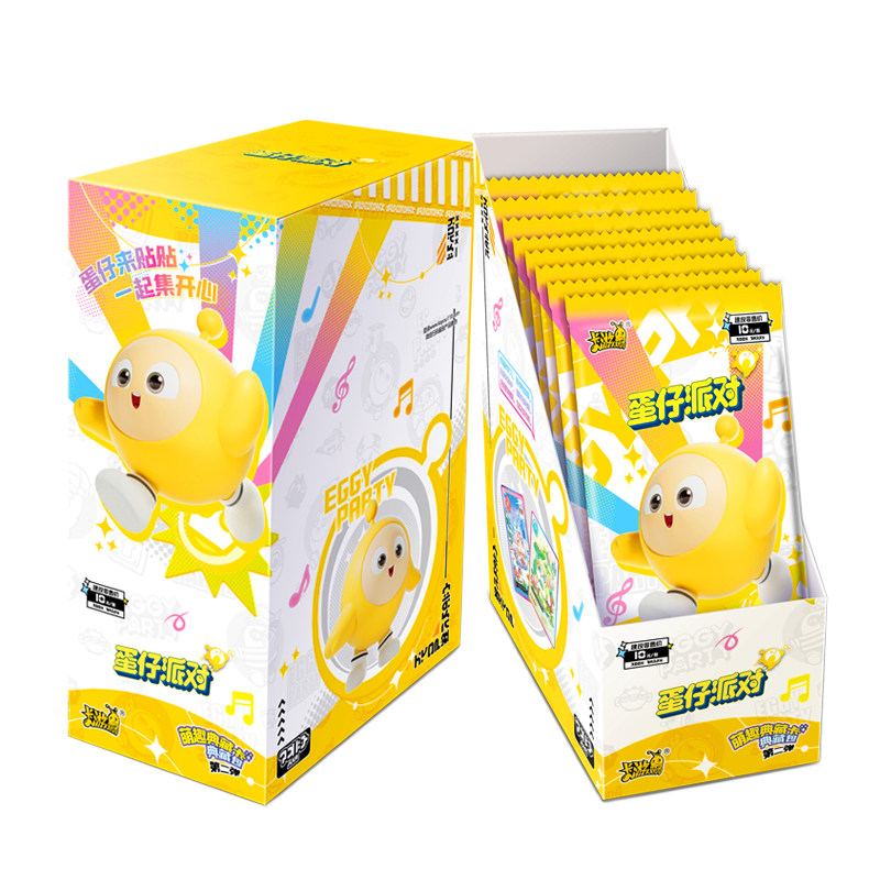 蛋仔派对卡片卡游蛋仔派对卡片典藏包十元第二弹官方正版cr卡牌一整盒盲盒玩具