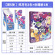Card Game Little Pony Card Book Mini Storage Book