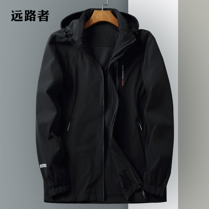 肥佬特大号春秋加肥加大码薄外套 远路者夹克