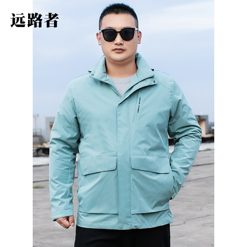 男士春秋户外单层冲锋衣号胖子夹克 远路者夹克