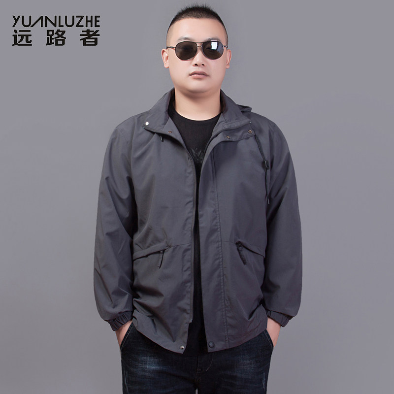 男士春秋特大号宽松胖子户外防风衣 远路者夹克