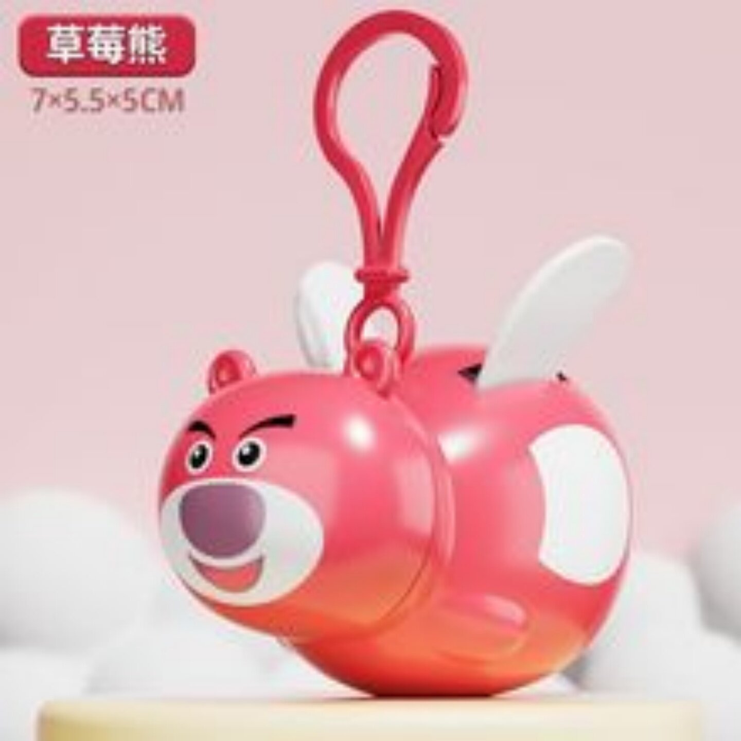 拉线飞天水豚钥匙扣挂件幼儿园六一儿童节礼物奖励学生玩具小礼品