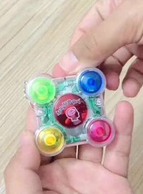 创意闪光音效掌上记忆魔方钥匙扣