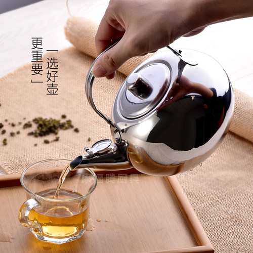 不锈钢茶壶饭店餐厅泡茶壶烫酒小酒壶带过滤网玲珑小茶水壶 - 图0