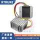 DC transformer module 60V48V36V24V to 12V vehicle power converter 12v to 5v step-down voltage stabilizing module