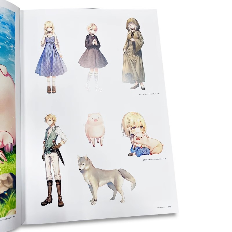 【现货】日文原版 Lumiere 远坂朝雾画集 遠坂あさぎ画集 KADOKAWA 遠坂あさぎ  插画画册画集书 - 图2