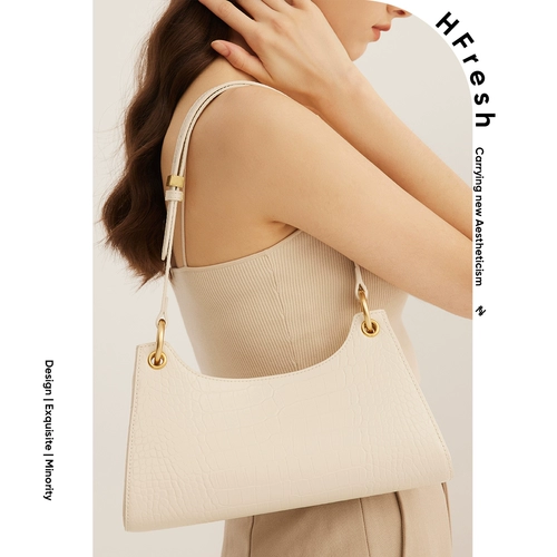 HFresh Сумка подмышку, сумка на одно плечо, французский стиль, изысканный стиль, крокодиловый принт, из натуральной кожи