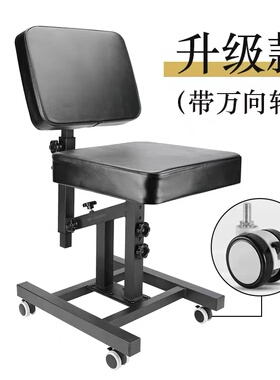泰度纹身椅子多功能手托架满背胸部可升降大面板带手托纹身托架