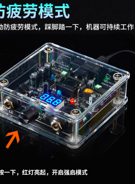 杰刺透明纹身电源大功率马达机纹身笔线圈机通用变压器刺青专用